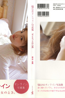 幸福的女人电视剧全集免费观看